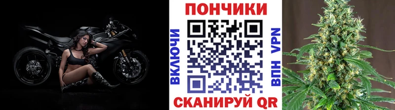 Наркота Кремёнки ГАШИШ Кокаин A-PVP Метамфетамин МЕФ АМФЕТАМИН