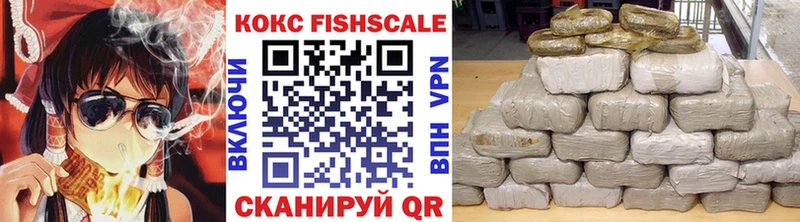 где найти   Кремёнки  COCAIN 97% 