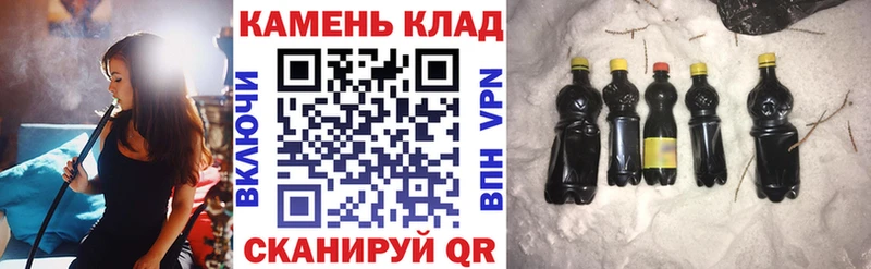 ГАШИШ ice o lator  Кремёнки 
