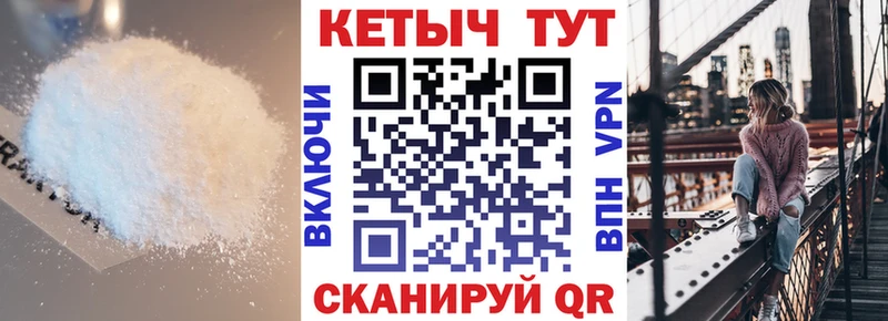 гидра онион  Кремёнки  КЕТАМИН ketamine 