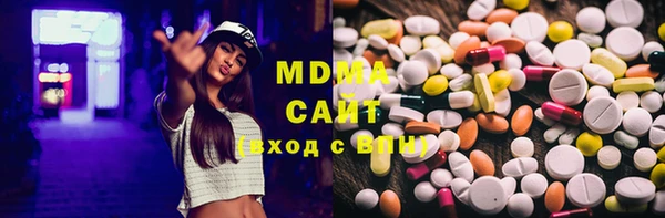 стафф Алексеевка