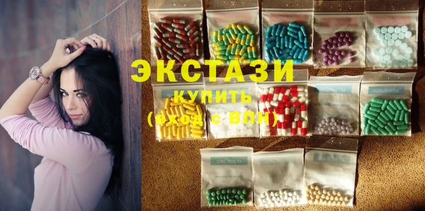 стафф Алексеевка