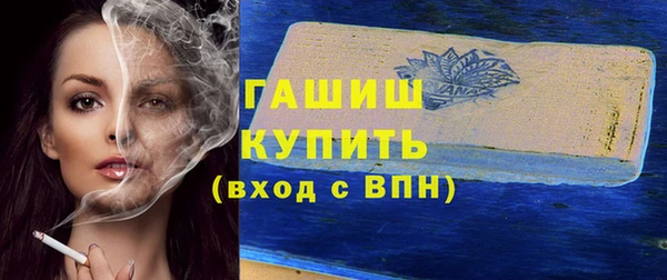 стафф Алексеевка