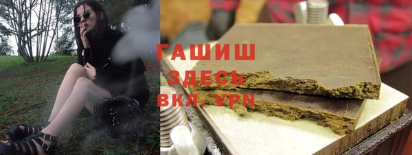 стафф Алексеевка