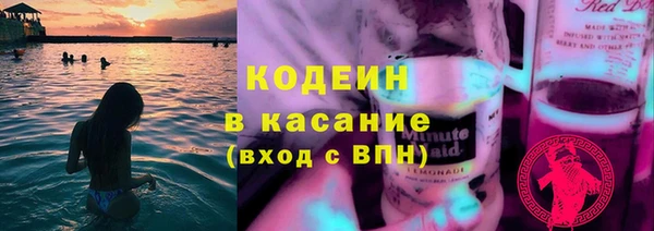 spice Алзамай