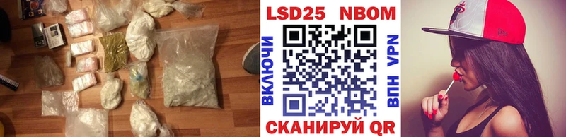 ЛСД экстази ecstasy  закладки  Кремёнки 