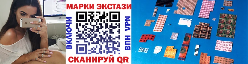 мориарти формула  Кремёнки  Марки NBOMe 1,8мг  наркотики 